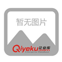 供應(yīng)橫桿球頭拉撥器 汽修工具 汽保工具 世達(dá)